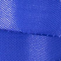 Artikel Geschenk- und Dekorationsband aus Polyester 15mm x 50m Dunkelblau