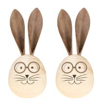 Artikel Deko Hase aus Holz und Metall mit Brille und langen Ohren, 19 cm, 2er-Set