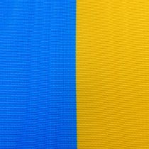 Artikel Kranzband Moiré Blau-Gelb 100mm, Schleifenband National, Vereinsband Deko, Trauerband Festlich, Acetat