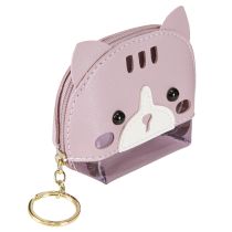 Artikel Schlüsselanhänger Portemonnaie Kinder Geldbeutel 11 cm Tierdesign, 4er-Set