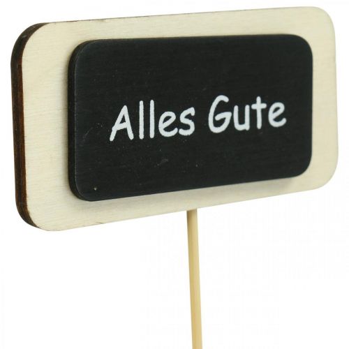Artikel Blumenstecker Schriftzug, Deko Stecker Tafel 4×8cm 12 St