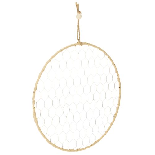 Dekoring Metall Ø38 cm mit Raffia, Natur und Silber, Hängedeko online kaufen | Floristik24.ch