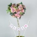 Floristik24 Blumenstrauß Dahlie und Protea, Seidenblumen, Sommerdeko L25cm