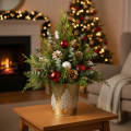 Metall Übertopf mit Tannenbaum-Motiv Gold Ø12cm H11,5cm Innenbereich | Floristik24.ch