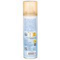 Goldspray mit Glitter für Weihnachtsdekoration 150 ml | Floristik24.ch