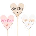 Floristik24 Herzstecker aus Holz mit Schriftzug "Für Dich" 31 cm, 12 Stück, sortierte Farben