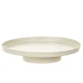 Floristik24 Dekotablett rund Metall 30 cm beige für Wohn- und Pflanzendekoration
