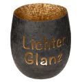 Floristik24 Windlicht aus Metall Schwarz mit goldener Innenfläche 11cm für Tischdekoration