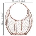 Drahtkorb aus Metall, Pflanzenkorb mit Edelrost, Braun, H34cm L30cm | Floristik24.ch