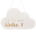 Floristik24 Papierdekoration Wolke 7 zum Hängen 35 cm x 22 cm Weiss mit Goldaufdruck 2 Stück